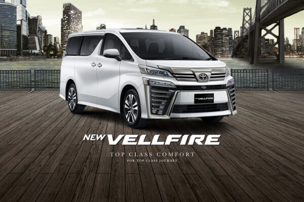 New Vellfire