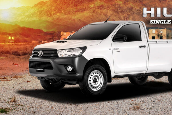 New Hilux S Cab