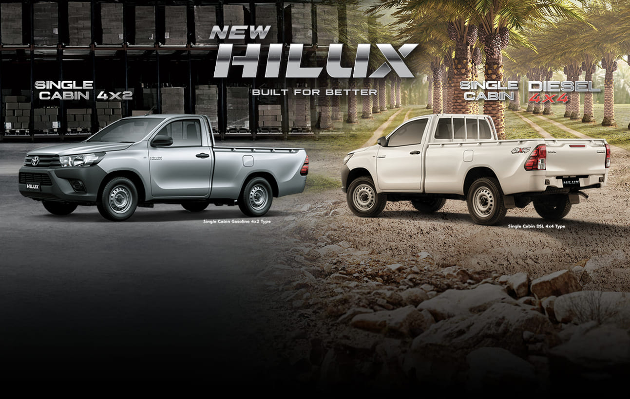 New Hilux S Cab