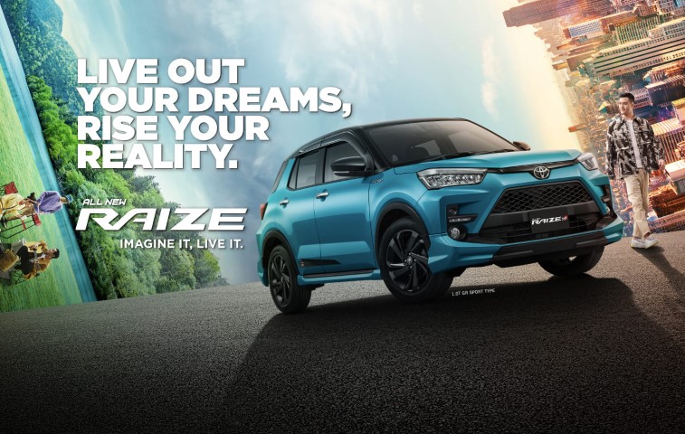 All New Raize GR Sport