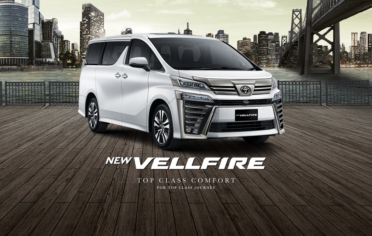 New Vellfire